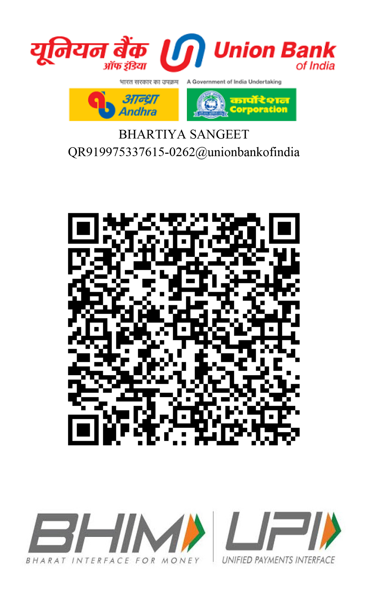 Donate Scanner